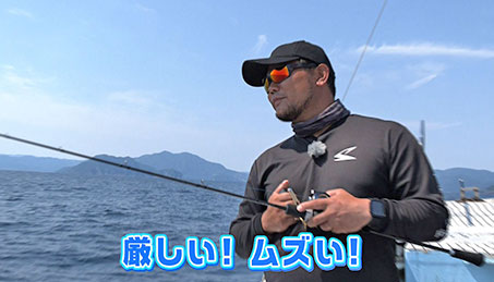 今週の放送